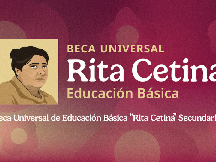 Acera